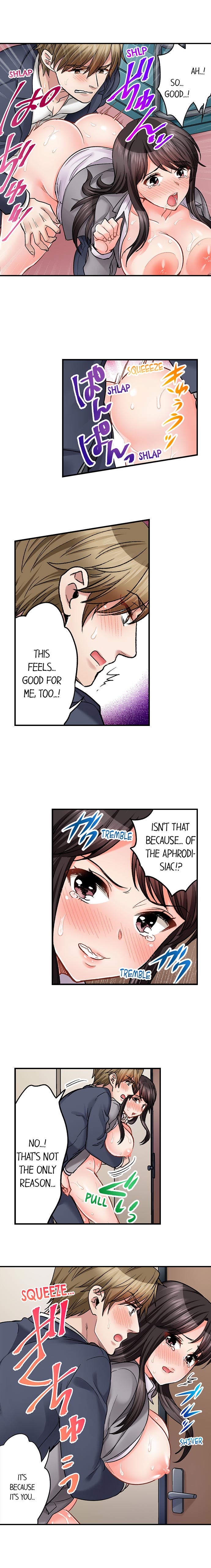 Sex is Part of Undercover Agent’s Job? Chapter 39 Page 2