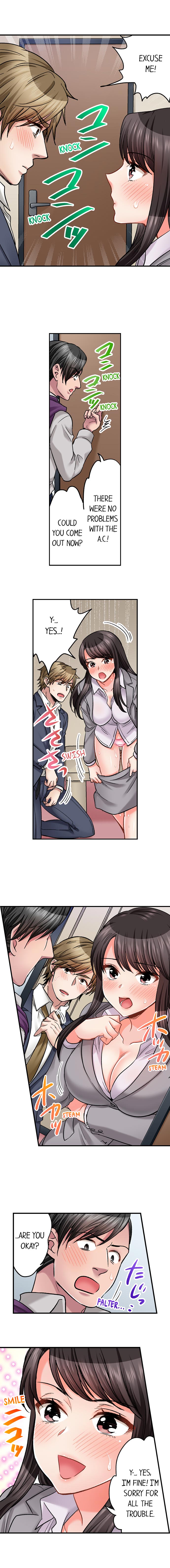 Sex is Part of Undercover Agent’s Job? Chapter 39 Page 7