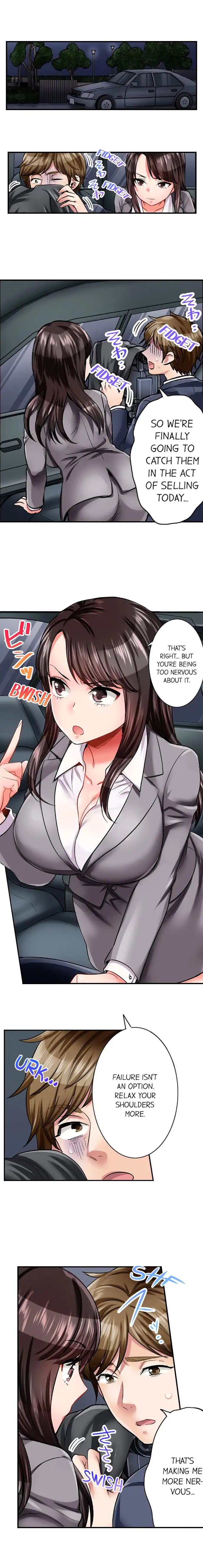 Sex is Part of Undercover Agent’s Job? Chapter 4 Page 2