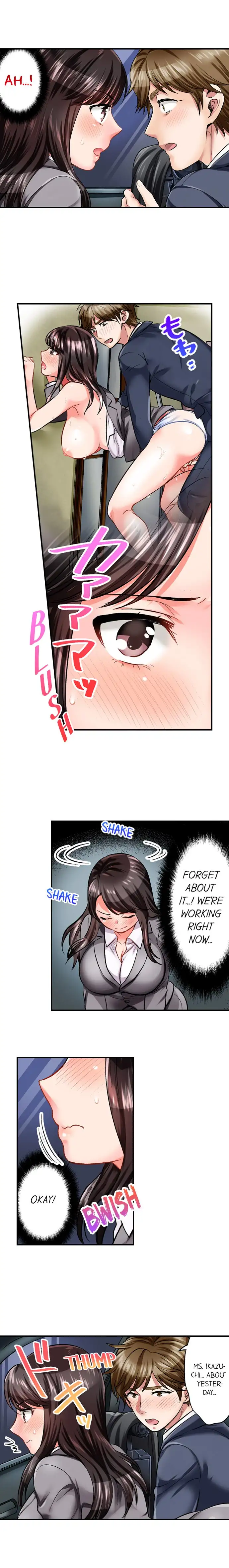 Sex is Part of Undercover Agent’s Job? Chapter 4 Page 3