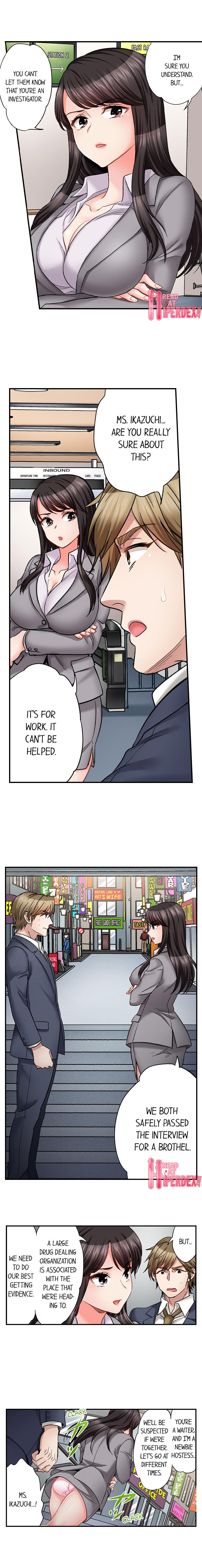 Sex is Part of Undercover Agent’s Job? Chapter 40 Page 2