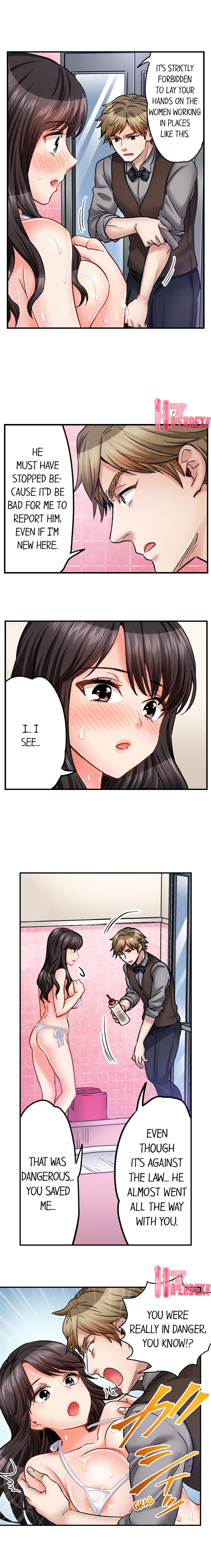Sex is Part of Undercover Agent’s Job? Chapter 43 Page 4