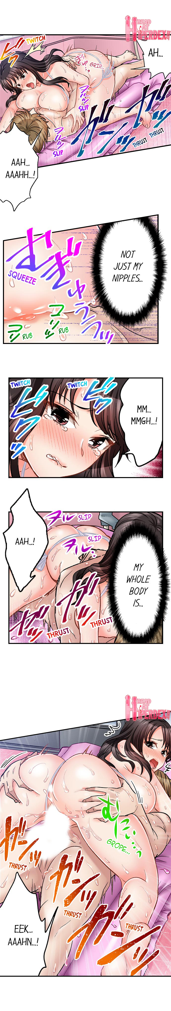 Sex is Part of Undercover Agent’s Job? Chapter 45 Page 6
