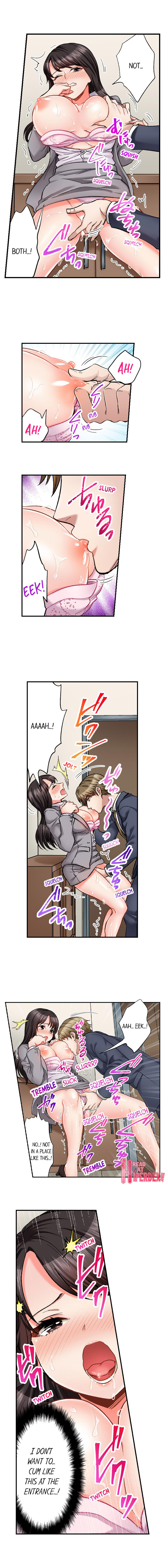 Sex is Part of Undercover Agent’s Job? Chapter 47 Page 3