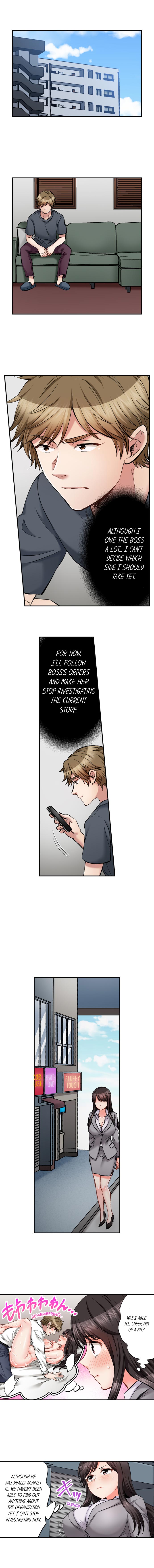 Sex is Part of Undercover Agent’s Job? Chapter 49 Page 2