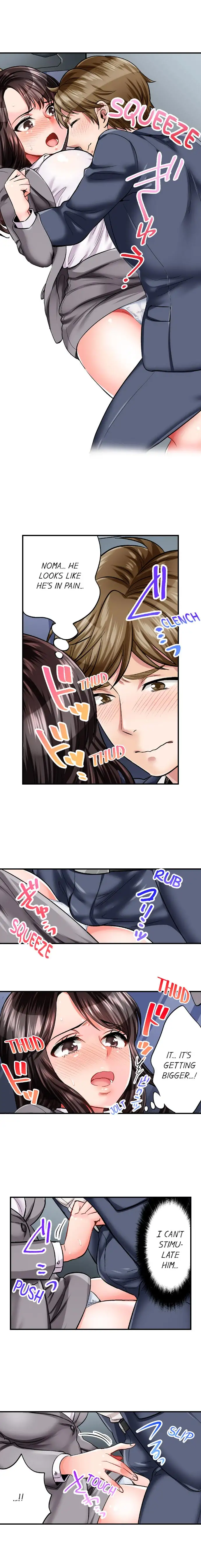 Sex is Part of Undercover Agent’s Job? Chapter 5 Page 2