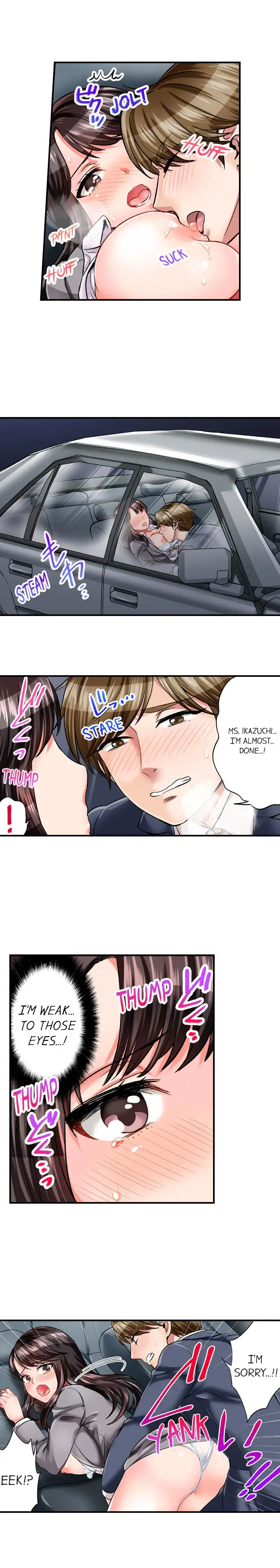 Sex is Part of Undercover Agent’s Job? Chapter 5 Page 5