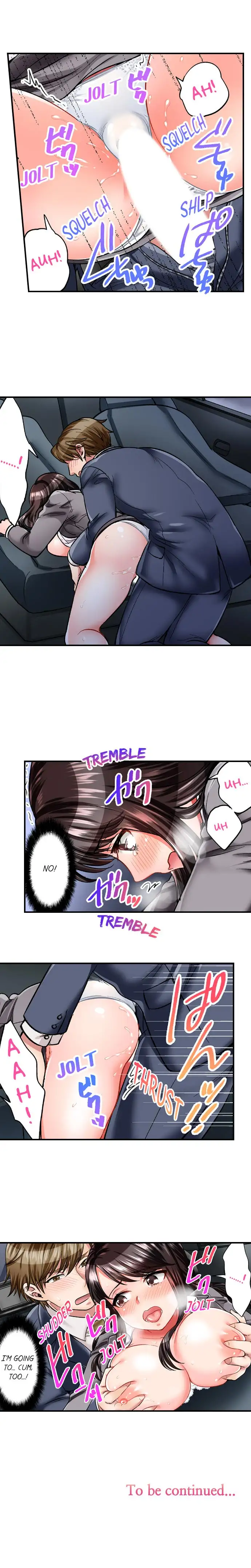 Sex is Part of Undercover Agent’s Job? Chapter 5 Page 9