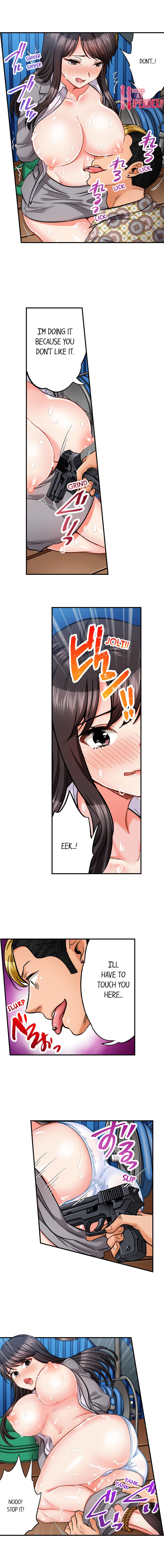 Sex is Part of Undercover Agent’s Job? Chapter 50 Page 8