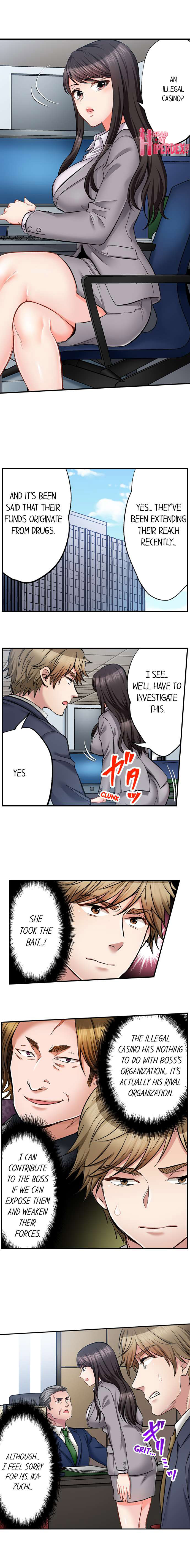 Sex is Part of Undercover Agent’s Job? Chapter 52 Page 2
