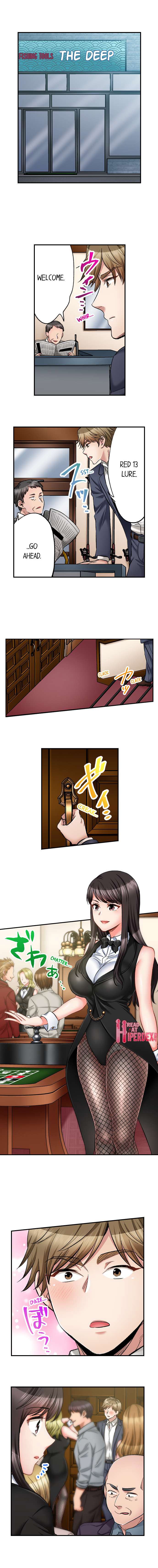 Sex is Part of Undercover Agent’s Job? Chapter 52 Page 3