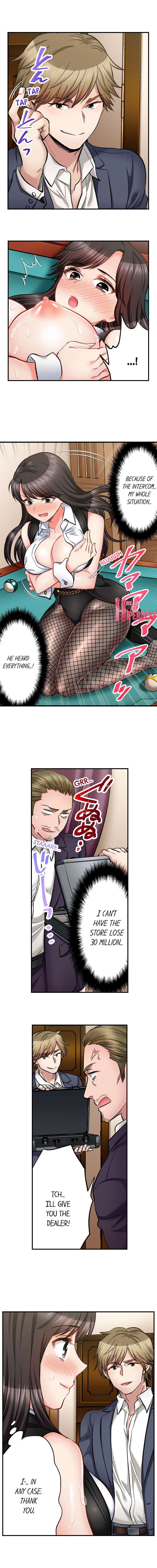 Sex is Part of Undercover Agent’s Job? Chapter 54 Page 9