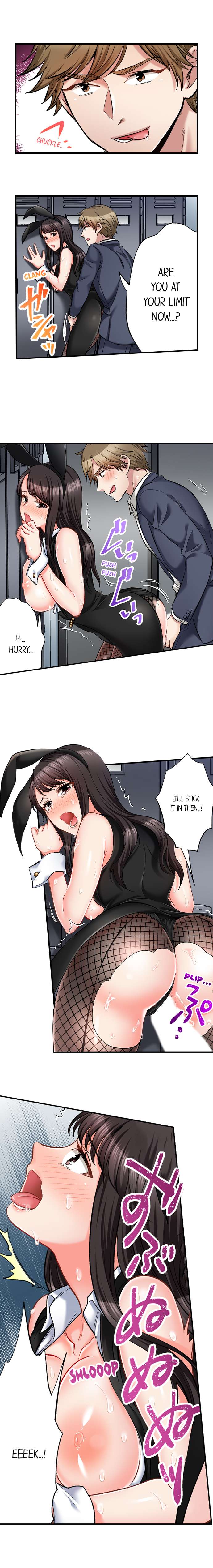 Sex is Part of Undercover Agent’s Job? Chapter 56 Page 9