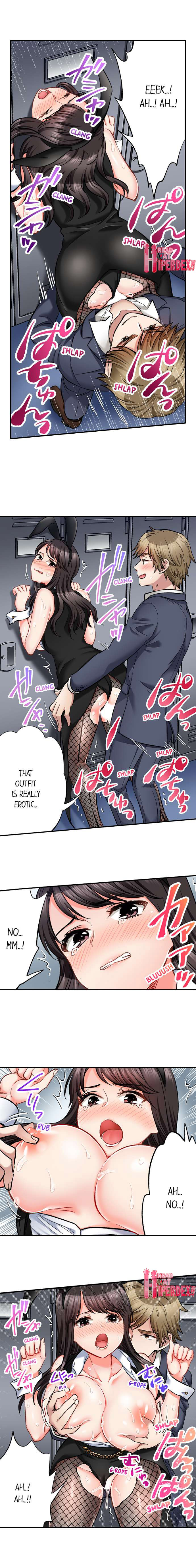 Sex is Part of Undercover Agent’s Job? Chapter 57 Page 2