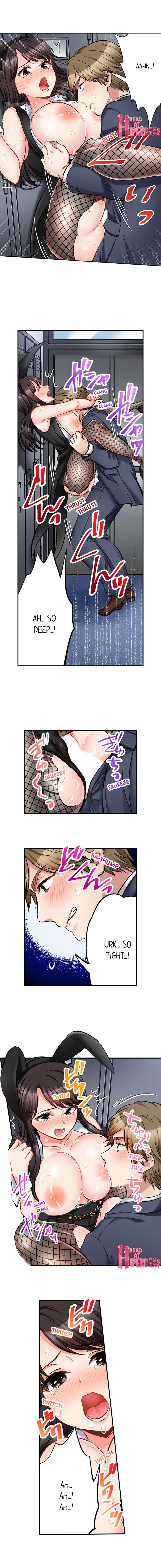 Sex is Part of Undercover Agent’s Job? Chapter 57 Page 5