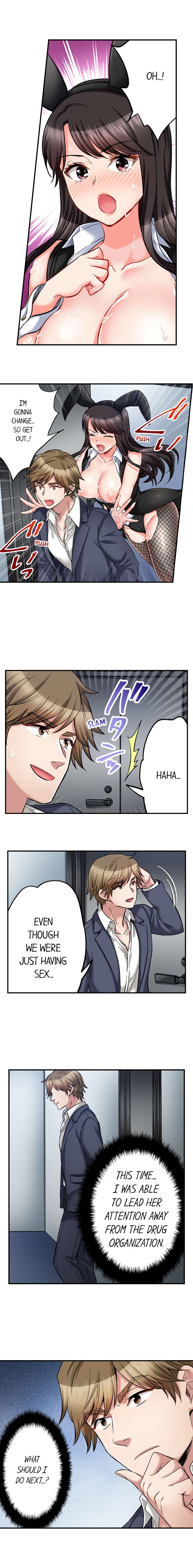 Sex is Part of Undercover Agent’s Job? Chapter 57 Page 9