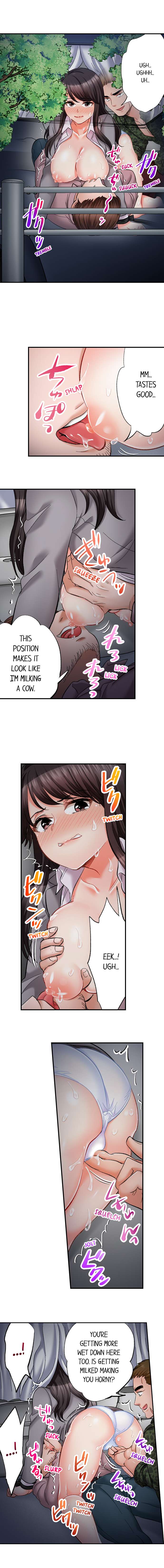 Sex is Part of Undercover Agent’s Job? Chapter 59 Page 2
