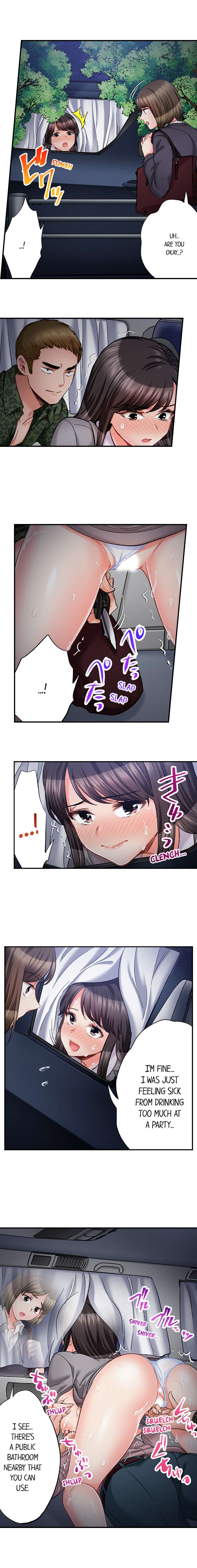 Sex is Part of Undercover Agent’s Job? Chapter 59 Page 4