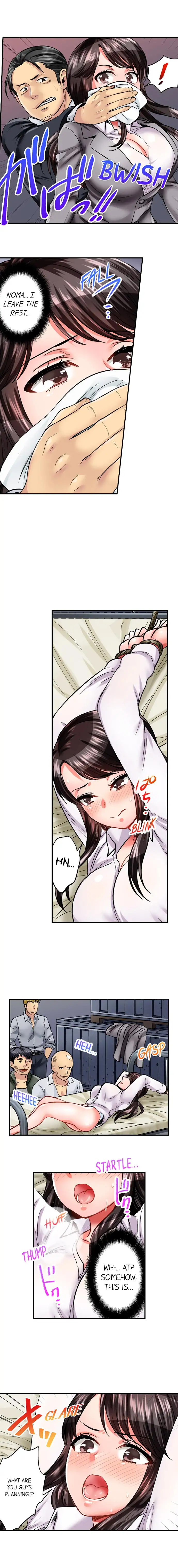 Sex is Part of Undercover Agent’s Job? Chapter 6 Page 7