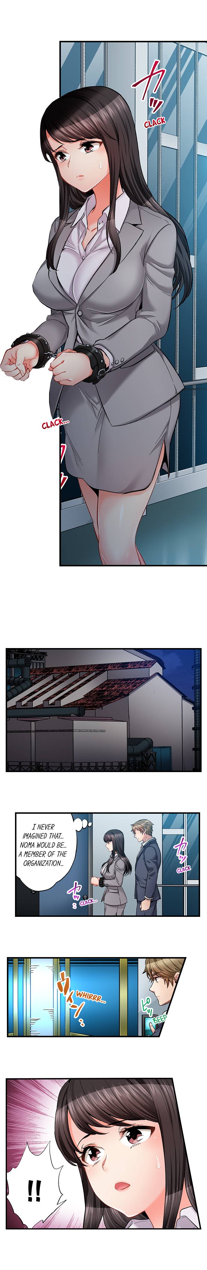 Sex is Part of Undercover Agent’s Job? Chapter 61 Page 2
