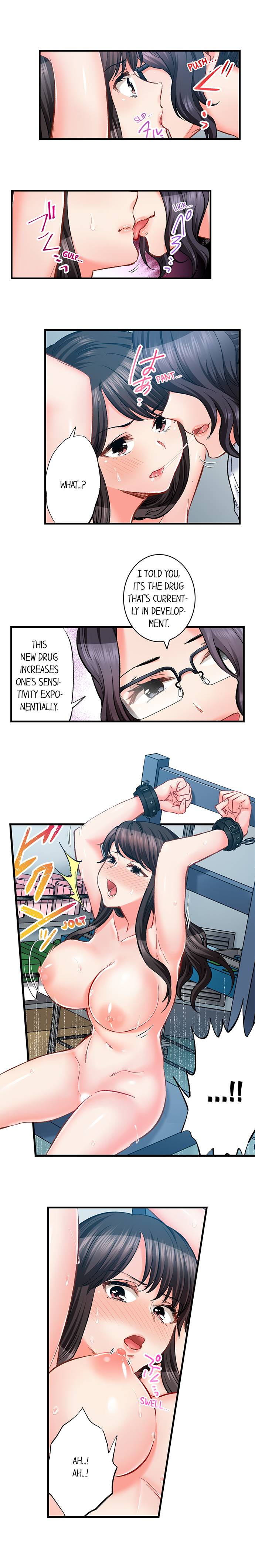 Sex is Part of Undercover Agent’s Job? Chapter 61 Page 8