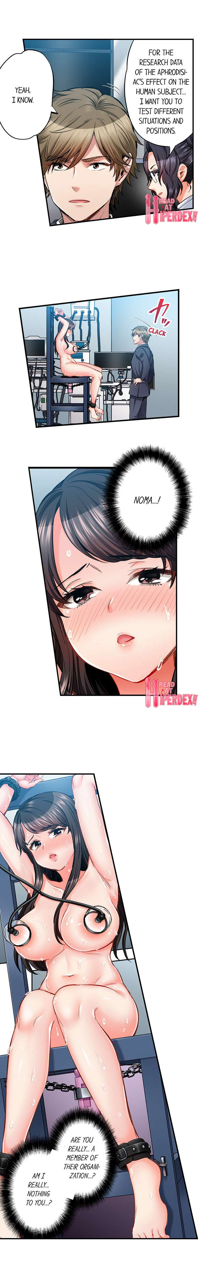 Sex is Part of Undercover Agent’s Job? Chapter 64 Page 2