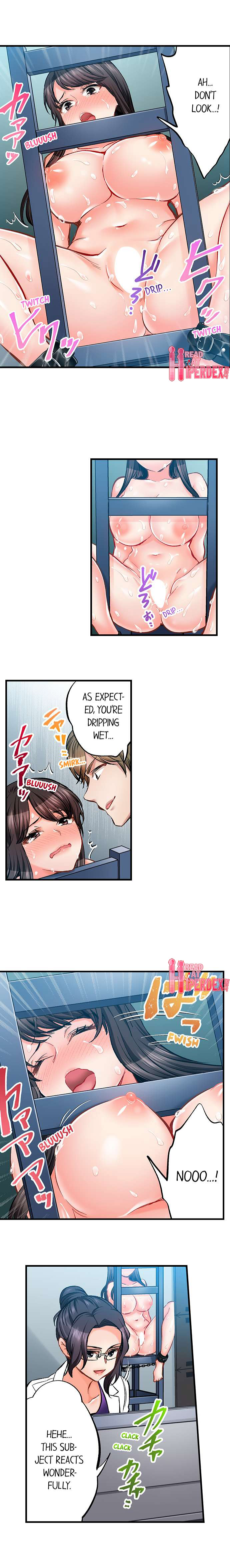 Sex is Part of Undercover Agent’s Job? Chapter 65 Page 2