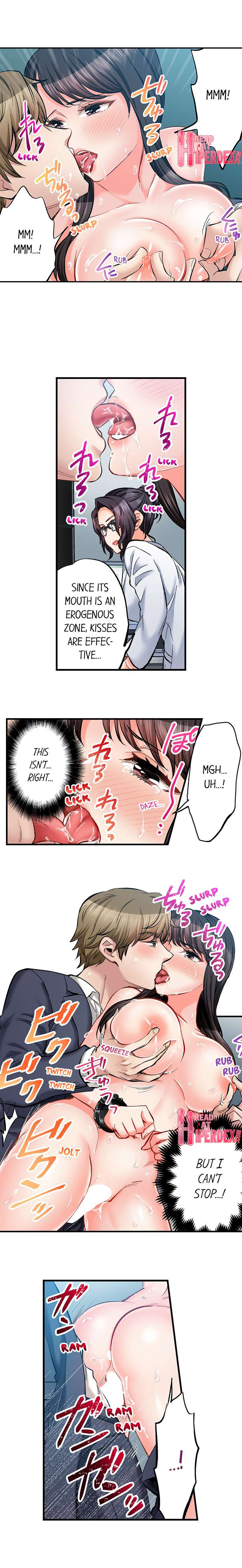Sex is Part of Undercover Agent’s Job? Chapter 66 Page 6