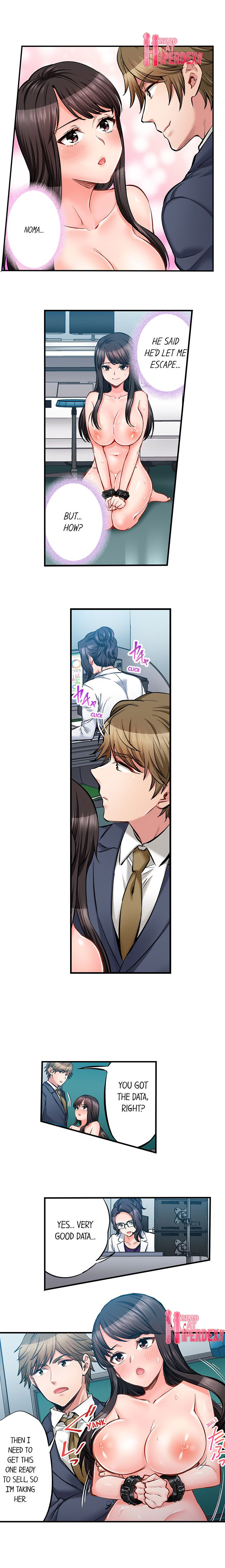 Sex is Part of Undercover Agent’s Job? Chapter 67 Page 2