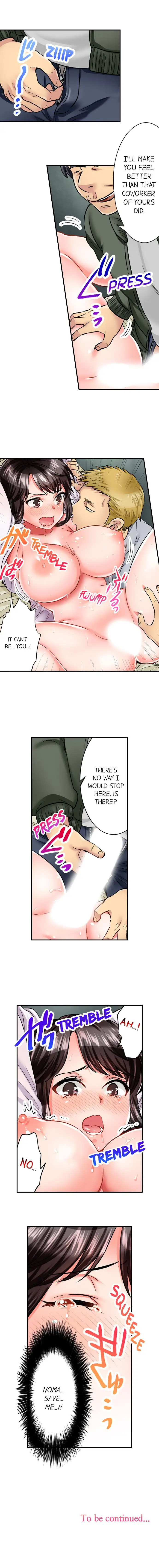 Sex is Part of Undercover Agent’s Job? Chapter 7 Page 9