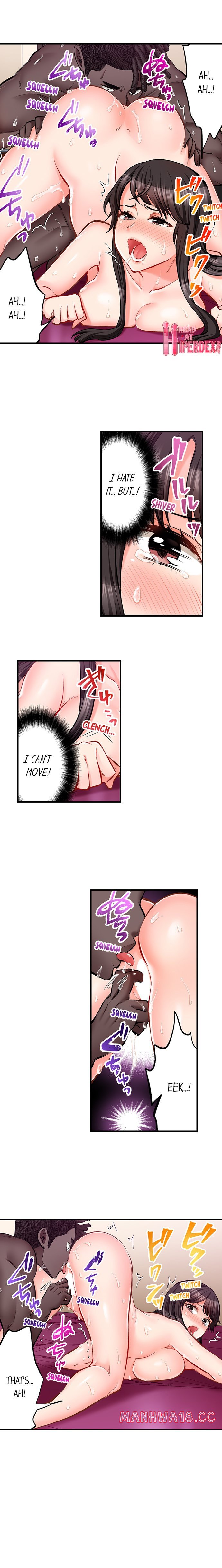 Sex is Part of Undercover Agent’s Job? Chapter 74 Page 2