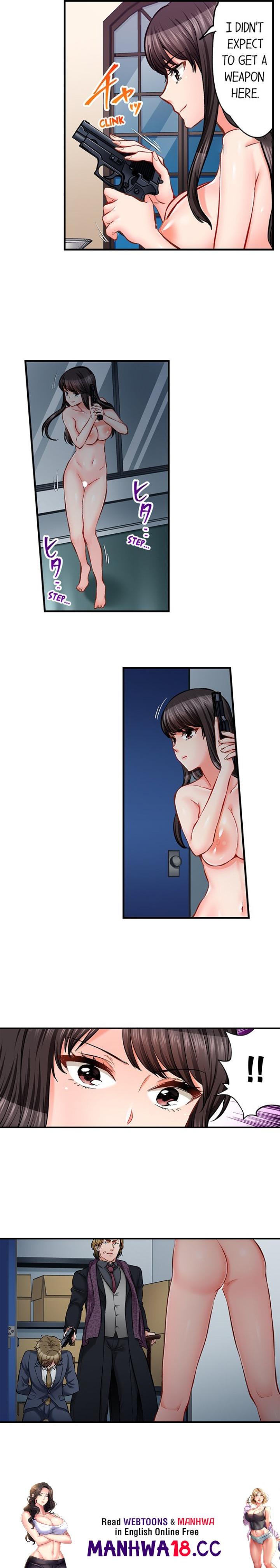 Sex is Part of Undercover Agent’s Job? Chapter 75 Page 9