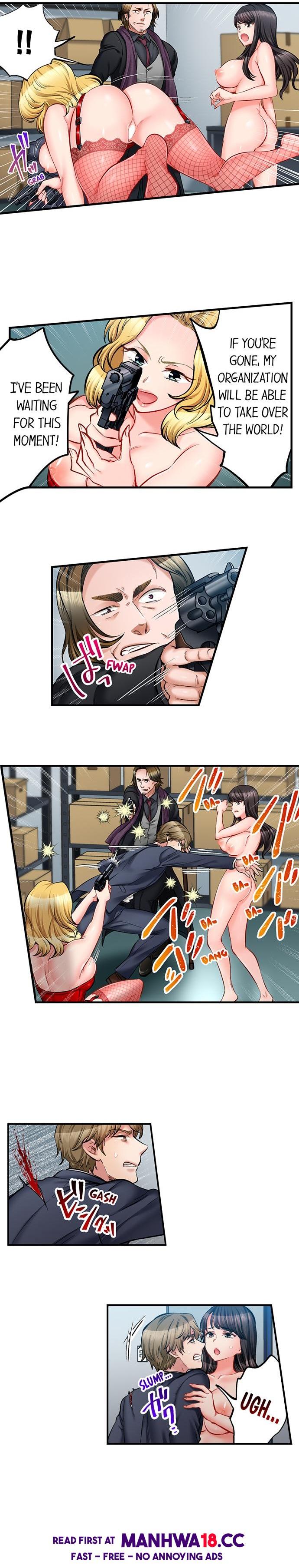 Sex is Part of Undercover Agent’s Job? Chapter 76 Page 4