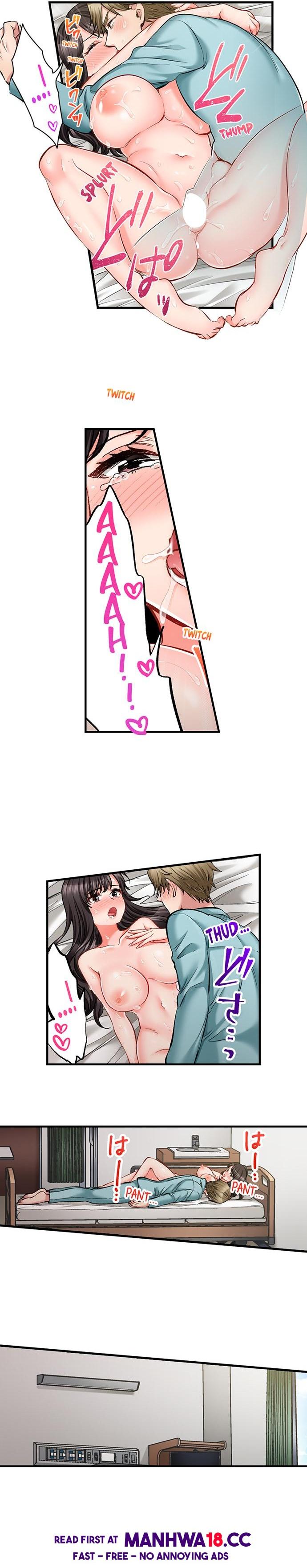 Sex is Part of Undercover Agent’s Job? Chapter 78 Page 8