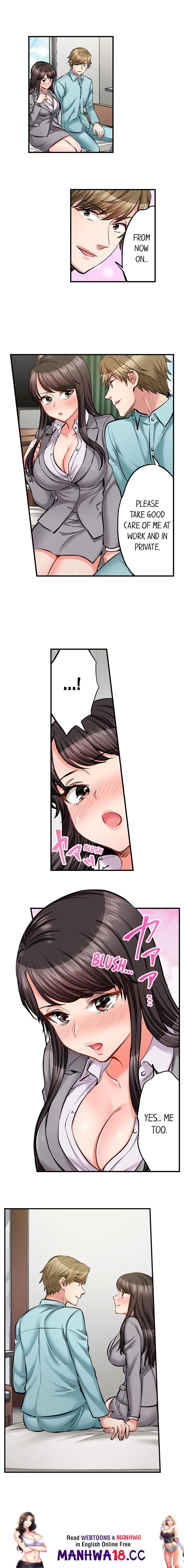 Sex is Part of Undercover Agent’s Job? Chapter 78 Page 9