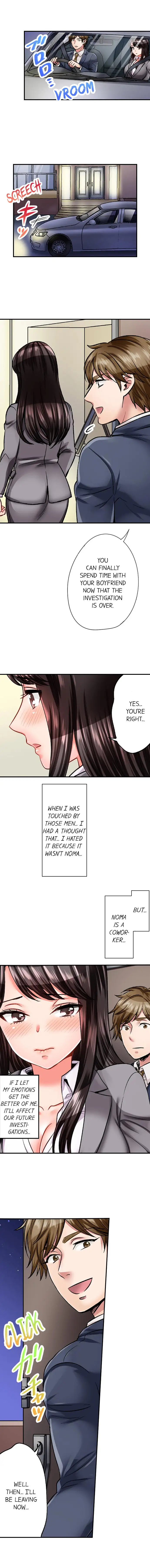 Sex is Part of Undercover Agent’s Job? Chapter 8 Page 6