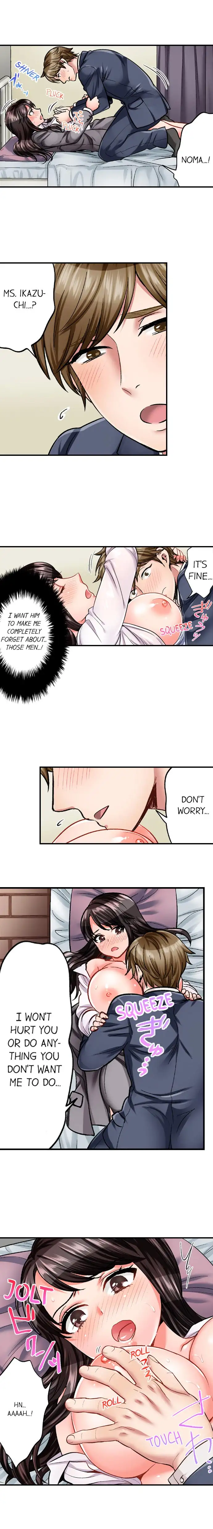Sex is Part of Undercover Agent’s Job? Chapter 9 Page 2