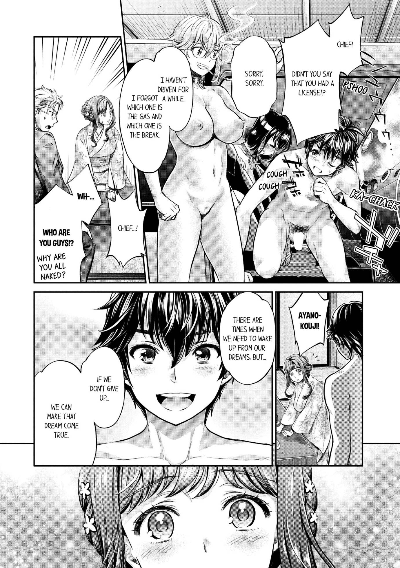 The Life of Yari-Circle with Unusual Bitches Chapter 12 Page 7
