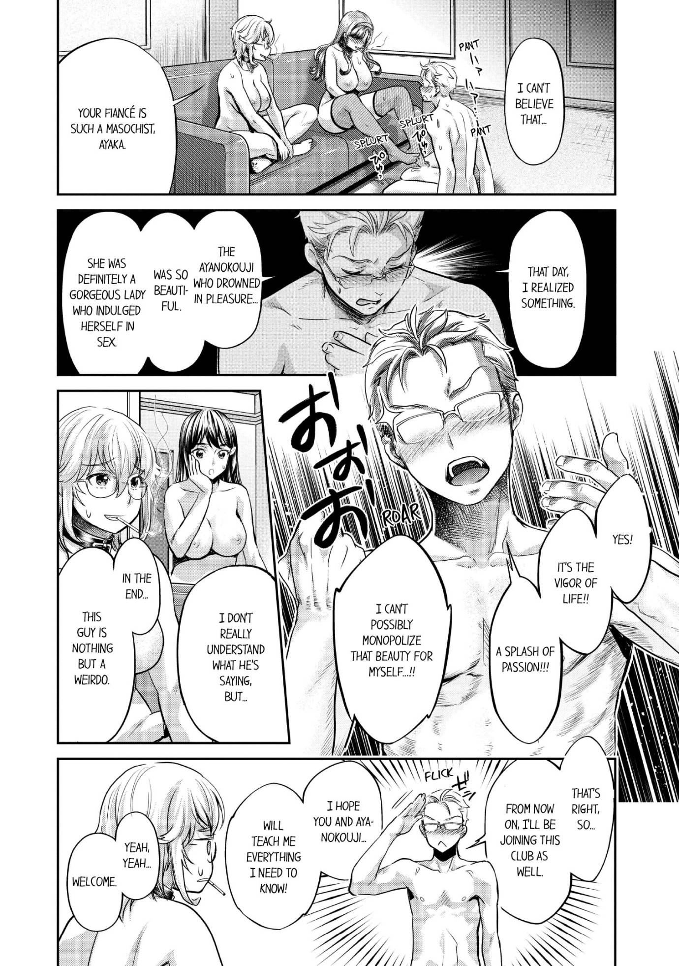 The Life of Yari-Circle with Unusual Bitches Chapter 13 Page 5
