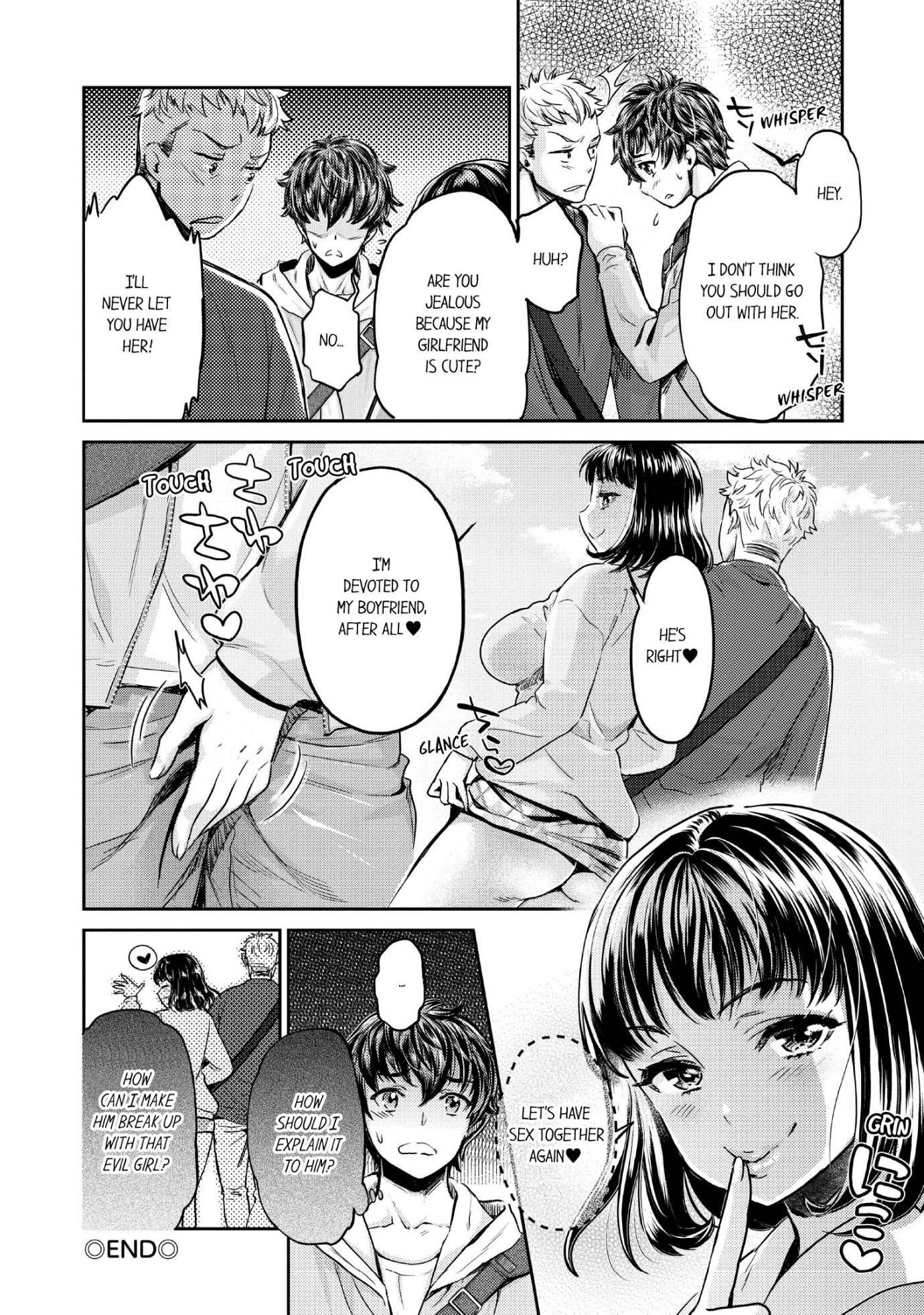 The Life of Yari-Circle with Unusual Bitches Chapter 15 Page 5