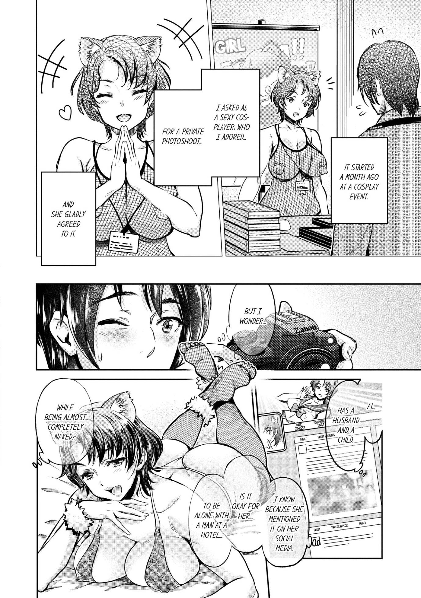 The Life of Yari-Circle with Unusual Bitches Chapter 15 Page 7