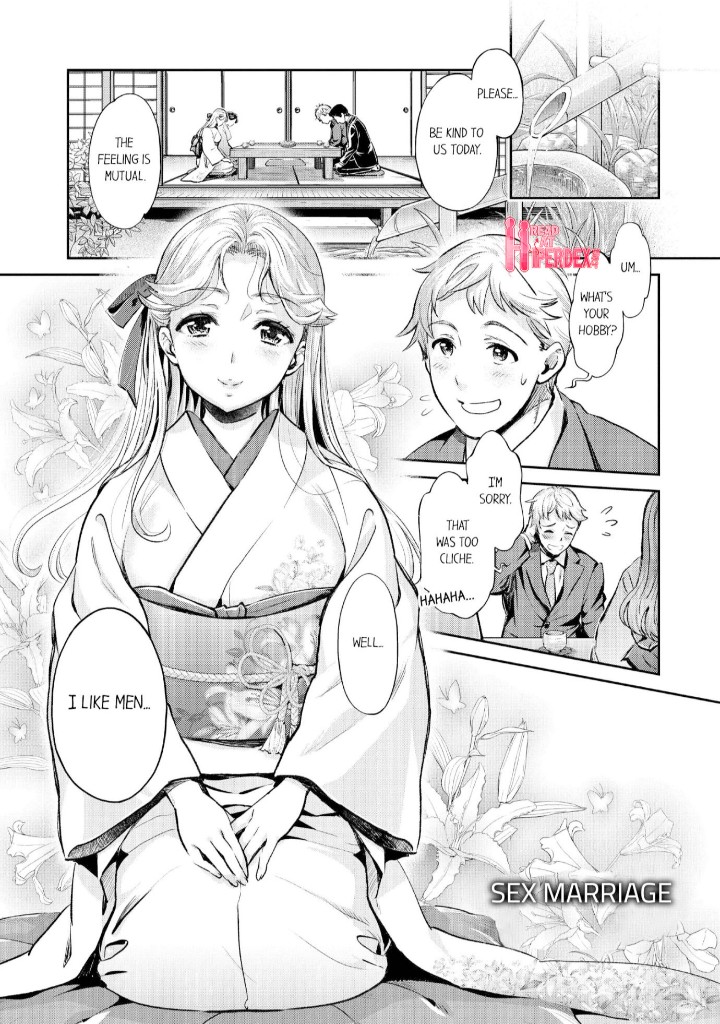 The Life of Yari-Circle with Unusual Bitches Chapter 17 Page 2