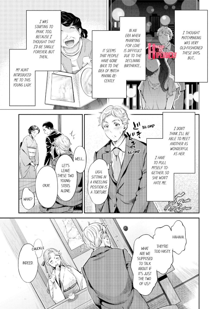 The Life of Yari-Circle with Unusual Bitches Chapter 17 Page 4