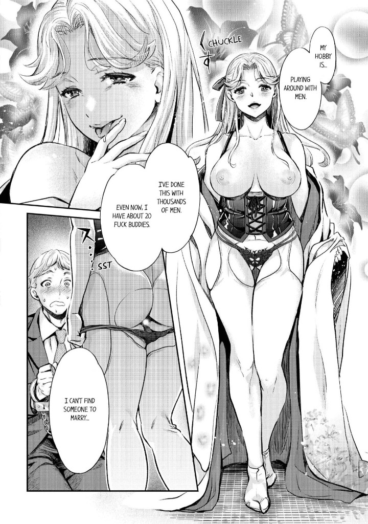 The Life of Yari-Circle with Unusual Bitches Chapter 17 Page 7