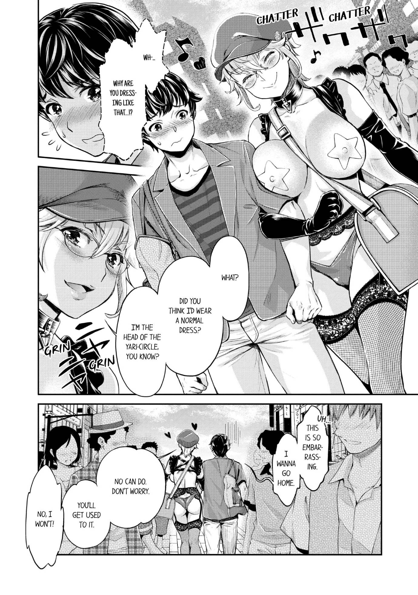 The Life of Yari-Circle with Unusual Bitches Chapter 3 Page 5