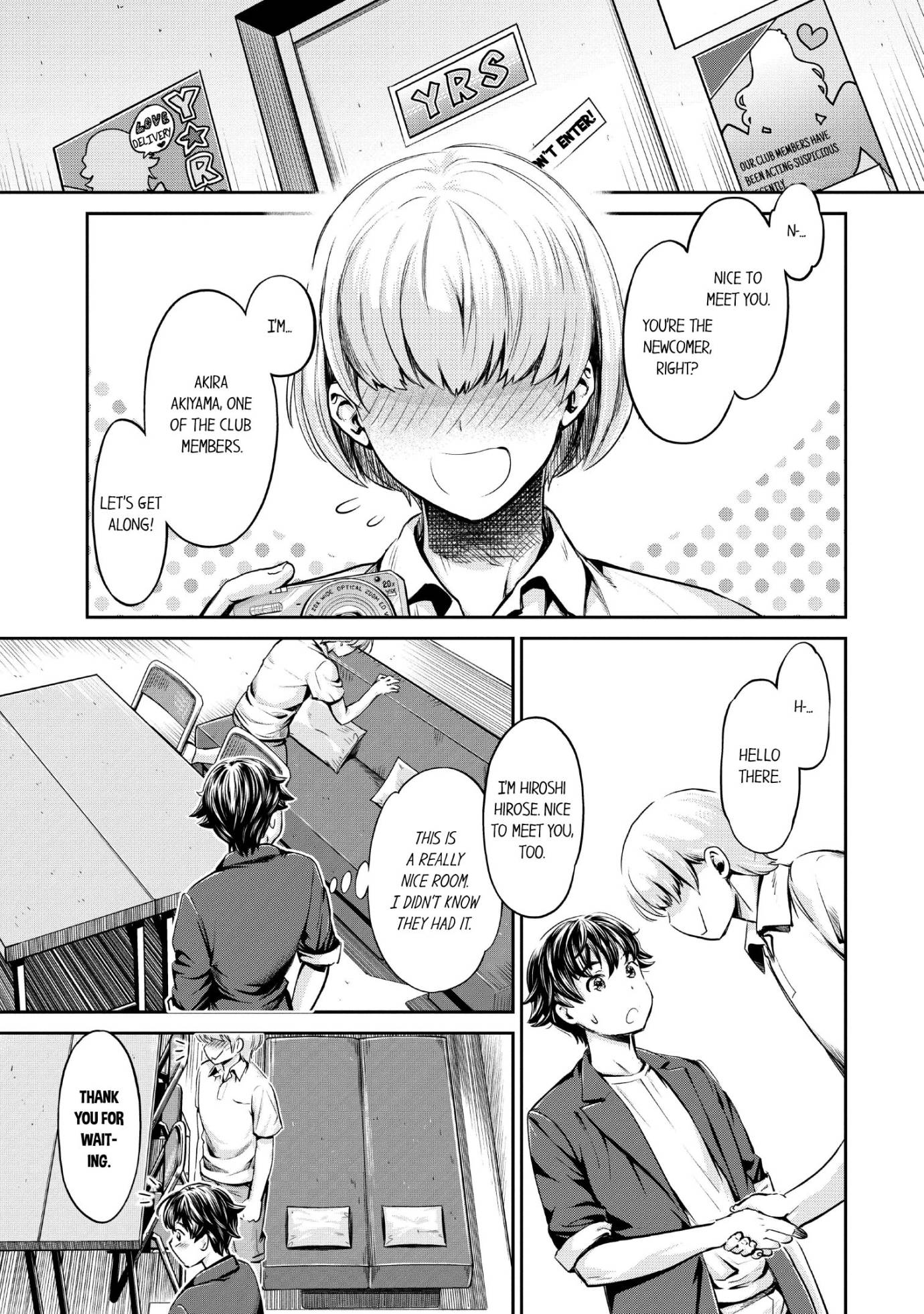 The Life of Yari-Circle with Unusual Bitches Chapter 5 Page 1