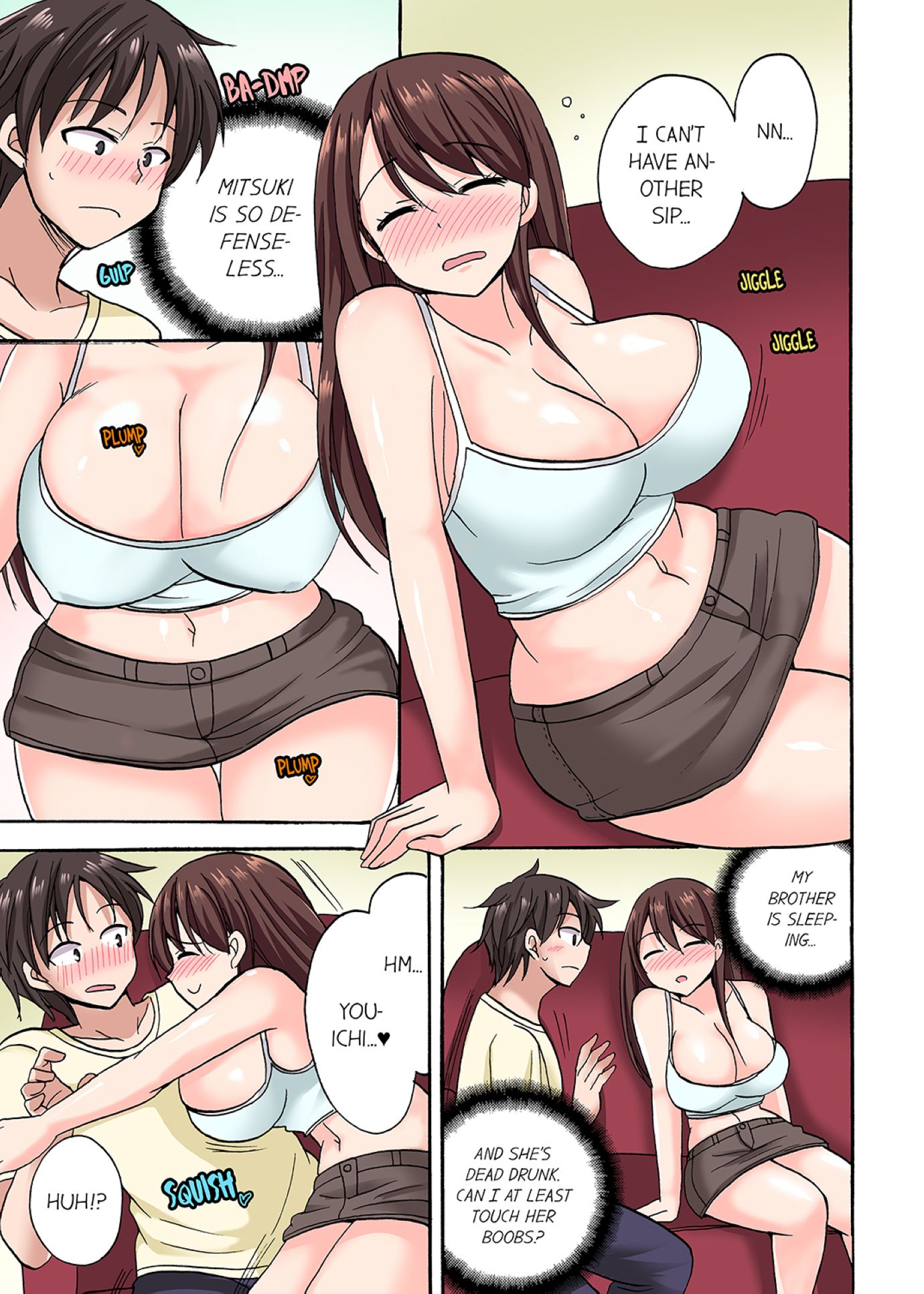 You Said Just the Tip… I Asked My Brother’s Girlfriend to Have Sex With Me Without a Condom!! Chapter 17 Page 1