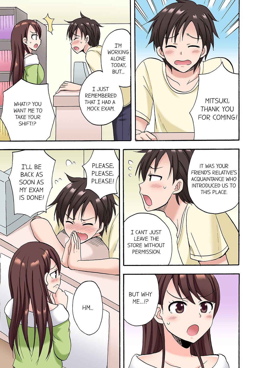 You Said Just the Tip… I Asked My Brother’s Girlfriend to Have Sex With Me Without a Condom!! Chapter 25 Page 5