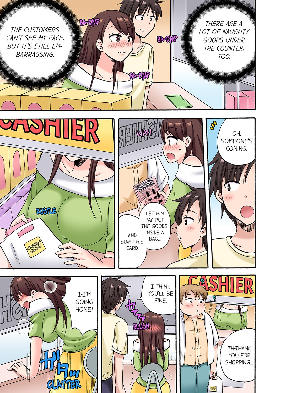 You Said Just the Tip… I Asked My Brother’s Girlfriend to Have Sex With Me Without a Condom!! Chapter 25 Page 7