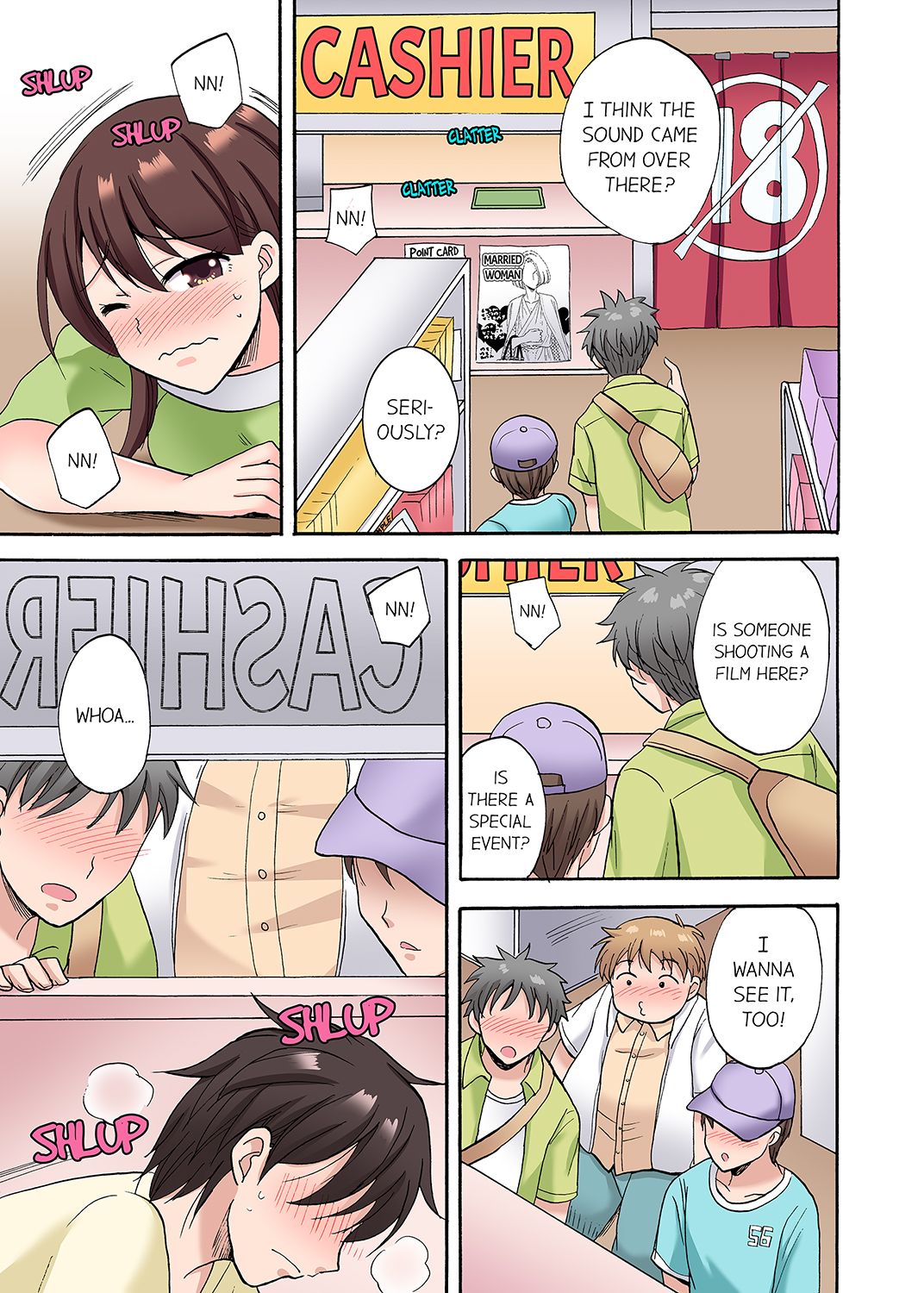 You Said Just the Tip… I Asked My Brother’s Girlfriend to Have Sex With Me Without a Condom!! Chapter 27 Page 1